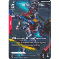GQuuuuuuX (Omega Psycommu) (GD02-038) (Alt-Art +)